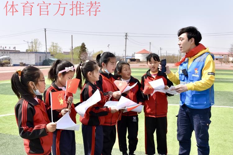 “大孩子教小孩子” 中国2024奥运希望队赴山阳小学交流