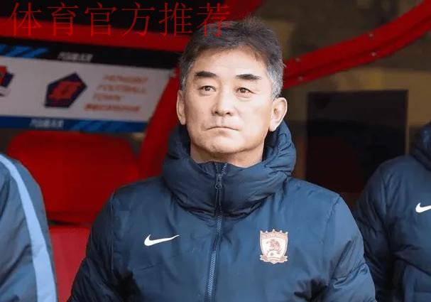 国奥1-0小胜 傅博：对泰国需借鉴1-5教训