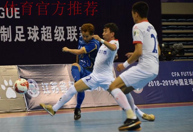 五超联赛赛会制镇江站首日结束 逆境中的不放弃更显珍贵